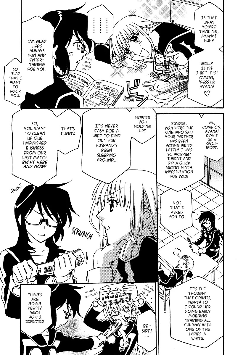 Hayate x Blade chapter 23 page 11