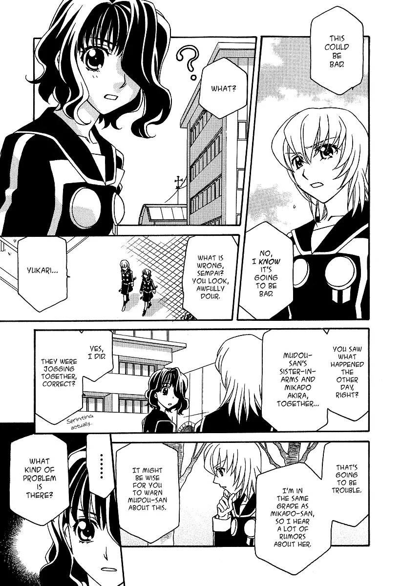 Hayate x Blade chapter 23 page 13