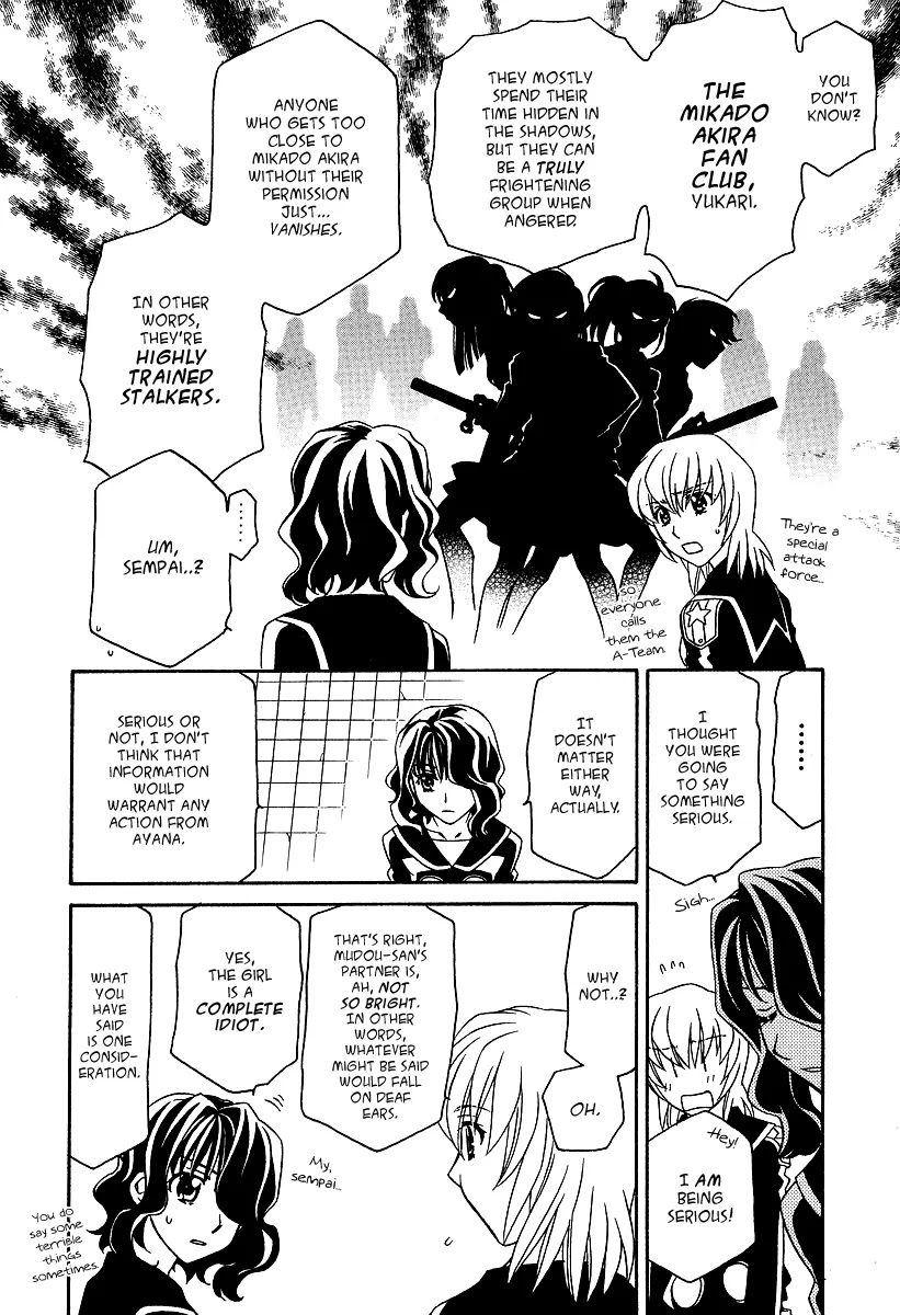 Hayate x Blade chapter 23 page 14