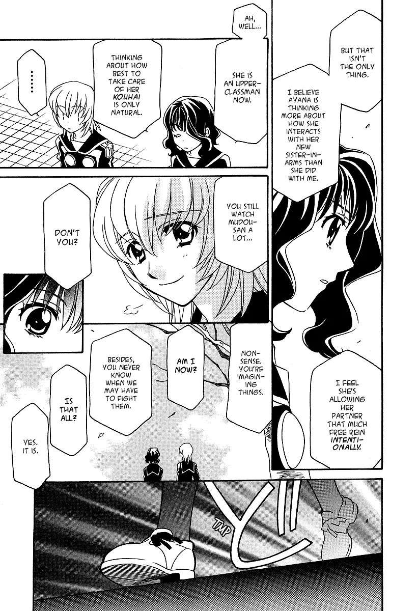 Hayate x Blade chapter 23 page 15