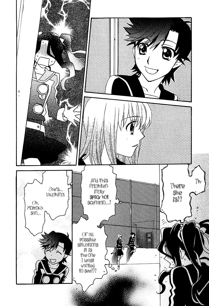 Hayate x Blade chapter 23 page 18