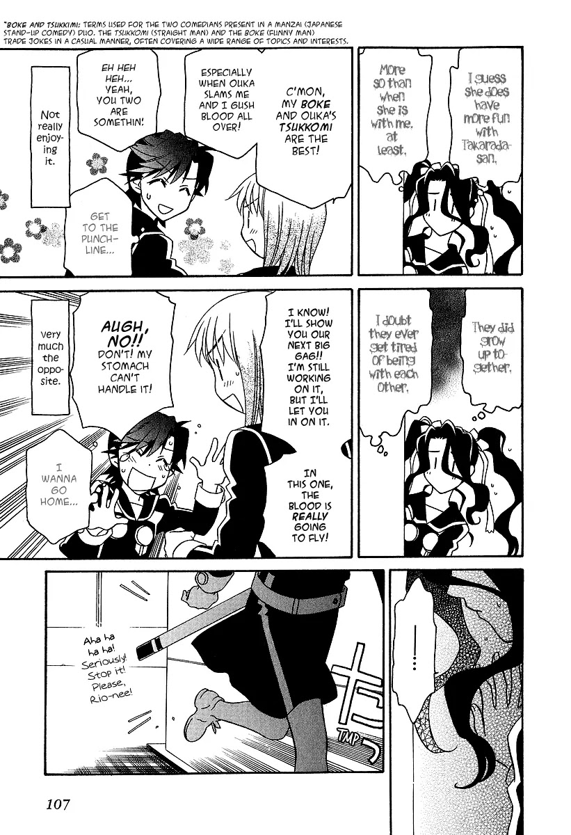Hayate x Blade chapter 23 page 19