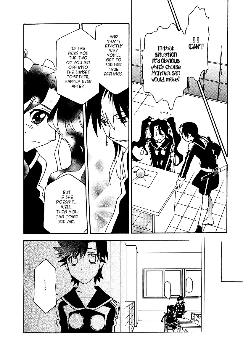 Hayate x Blade chapter 23 page 26