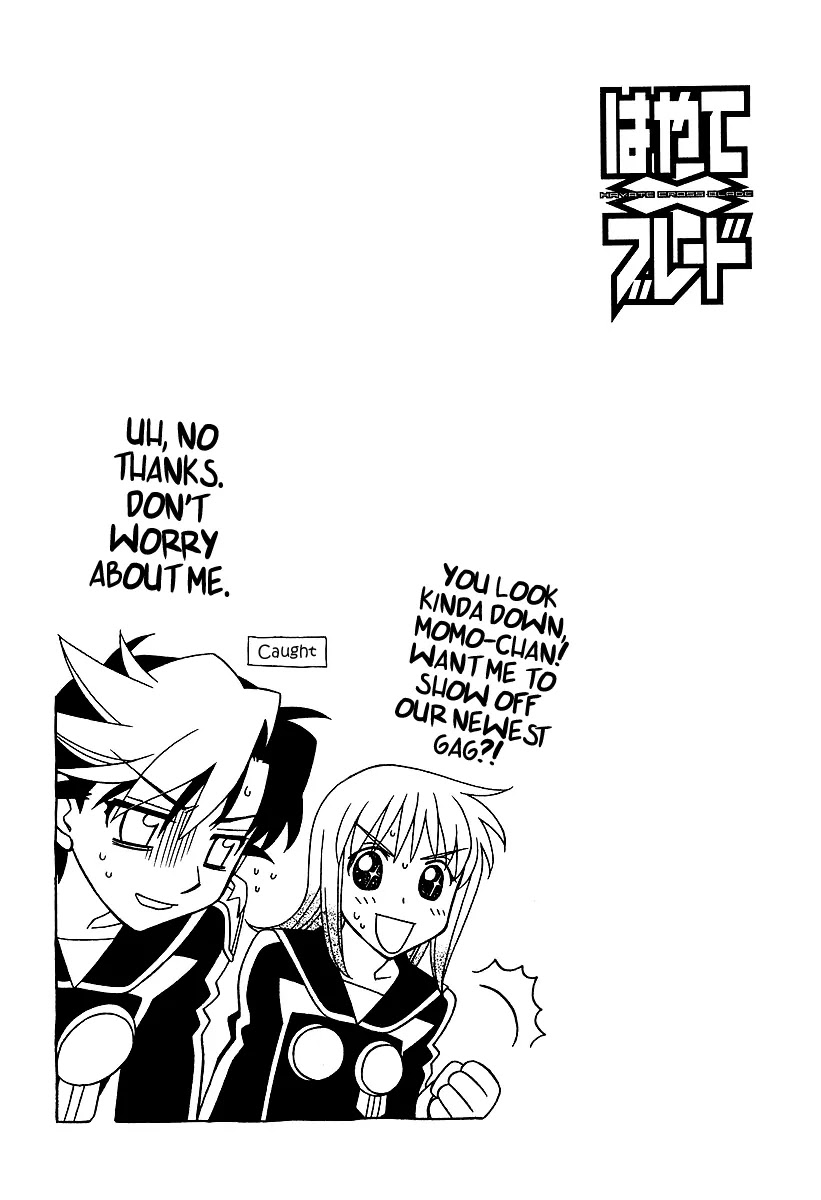 Hayate x Blade chapter 23 page 29