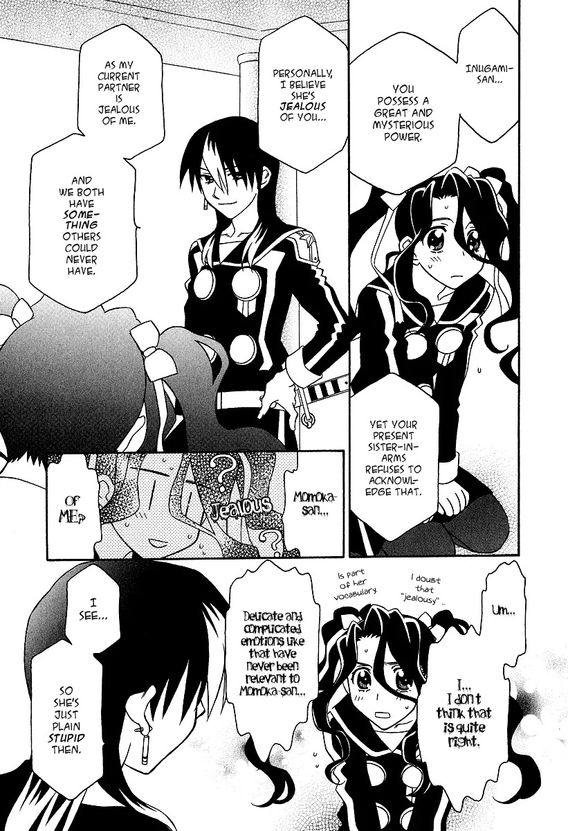 Hayate x Blade chapter 23 page 3