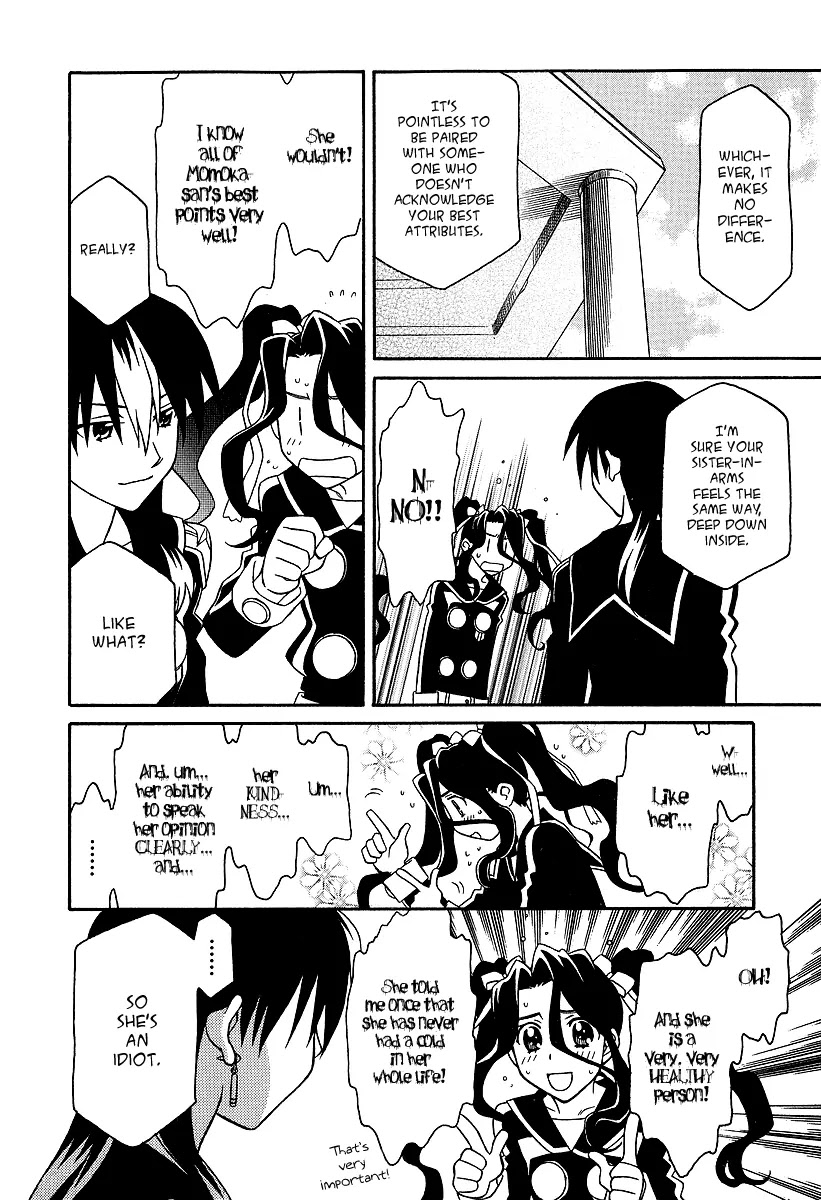 Hayate x Blade chapter 23 page 4