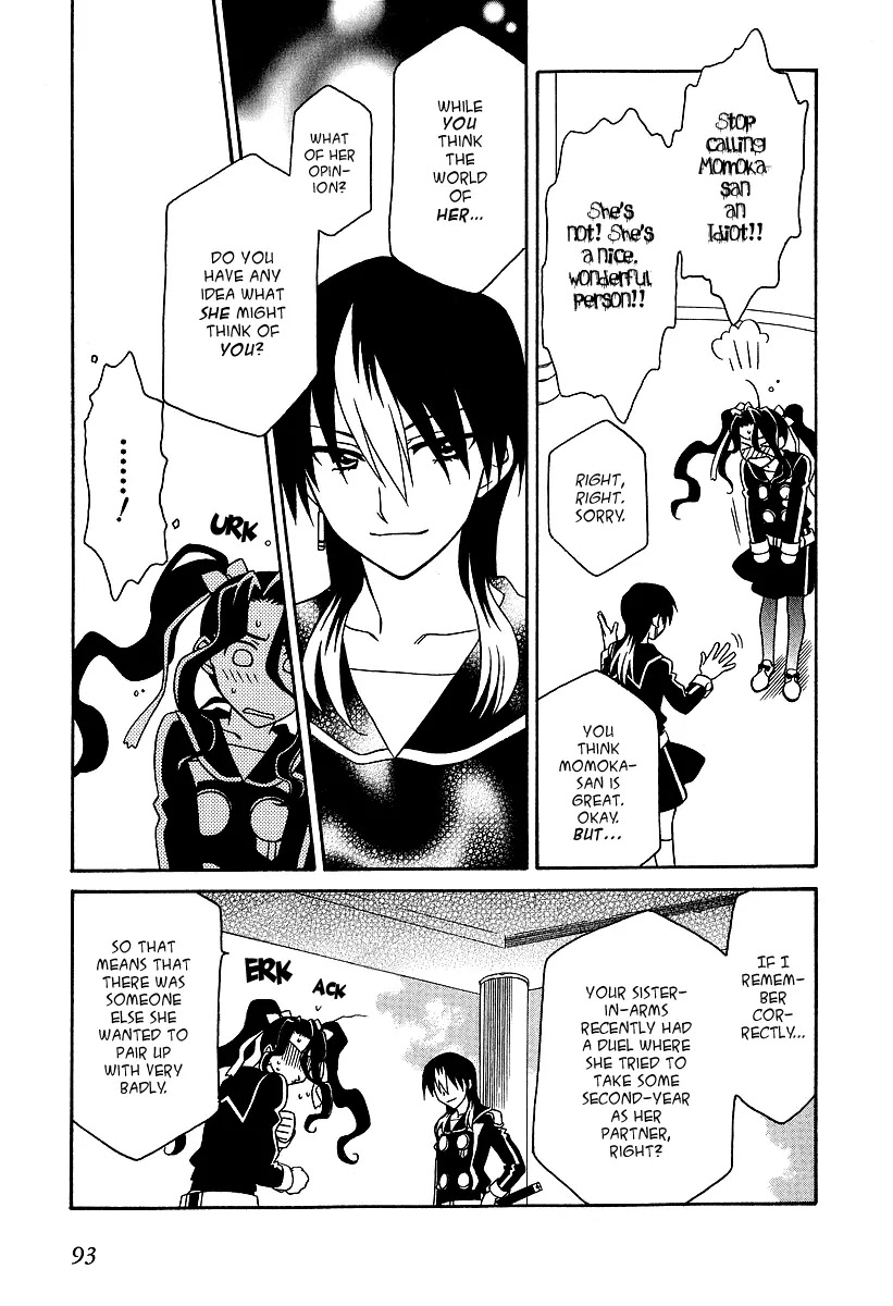 Hayate x Blade chapter 23 page 5