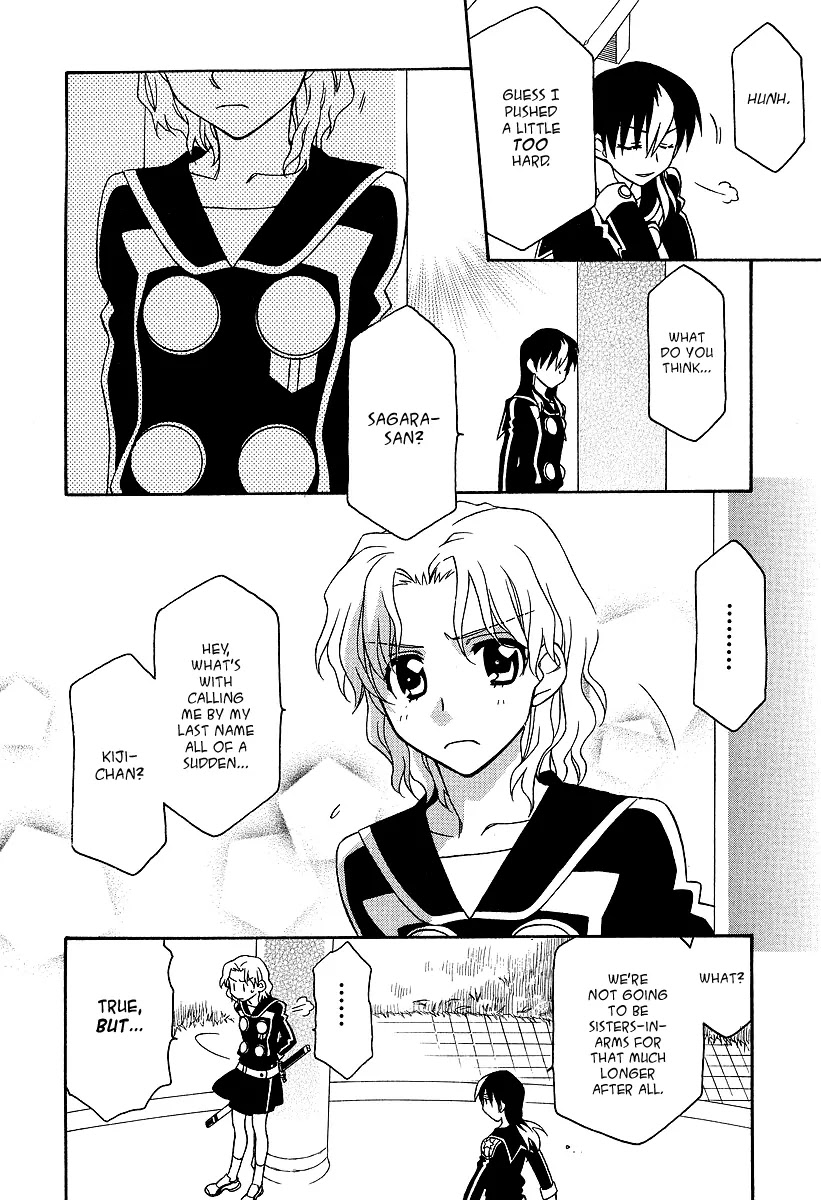 Hayate x Blade chapter 23 page 8