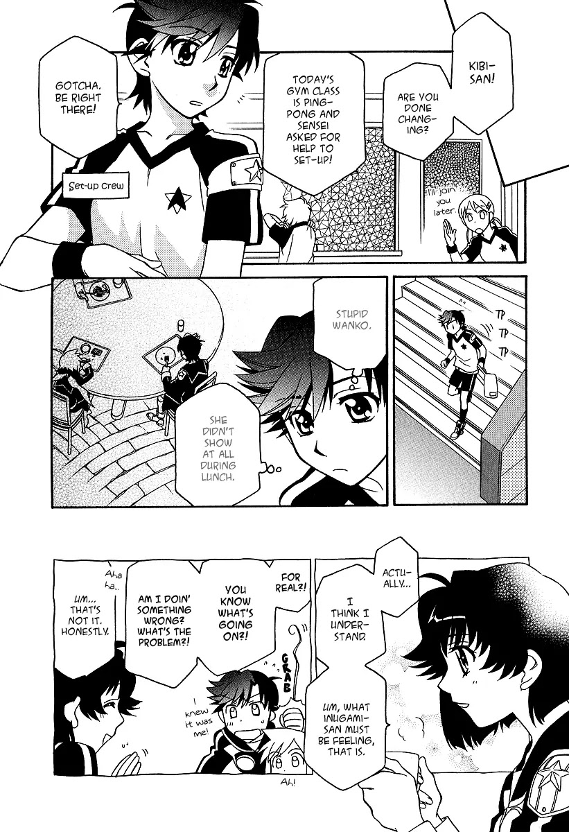 Hayate x Blade chapter 24 page 11