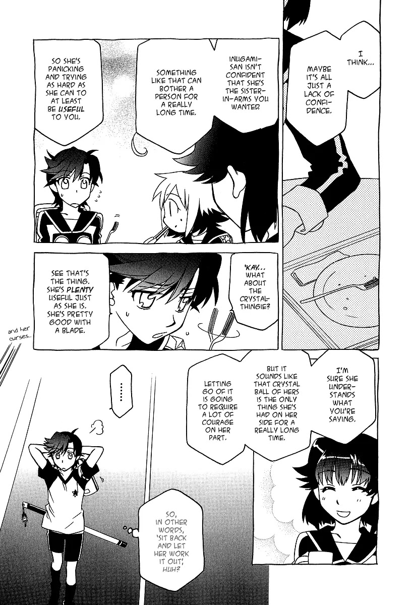 Hayate x Blade chapter 24 page 12