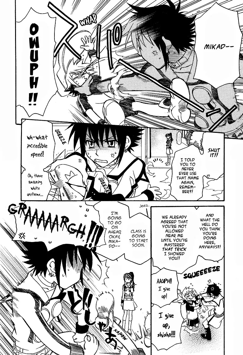 Hayate x Blade chapter 24 page 17