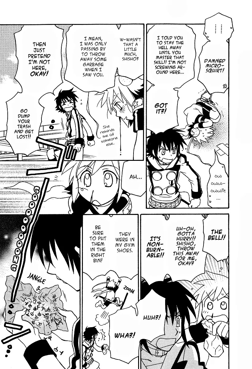 Hayate x Blade chapter 24 page 18