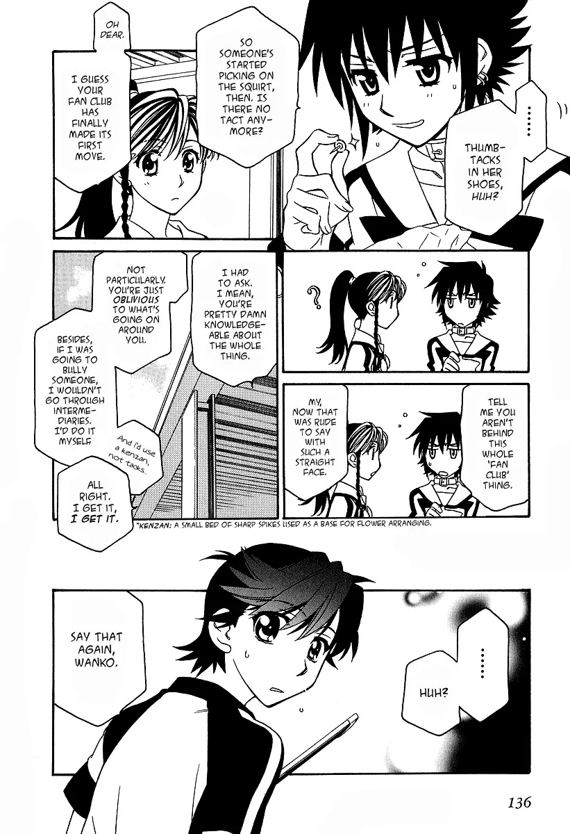 Hayate x Blade chapter 24 page 19