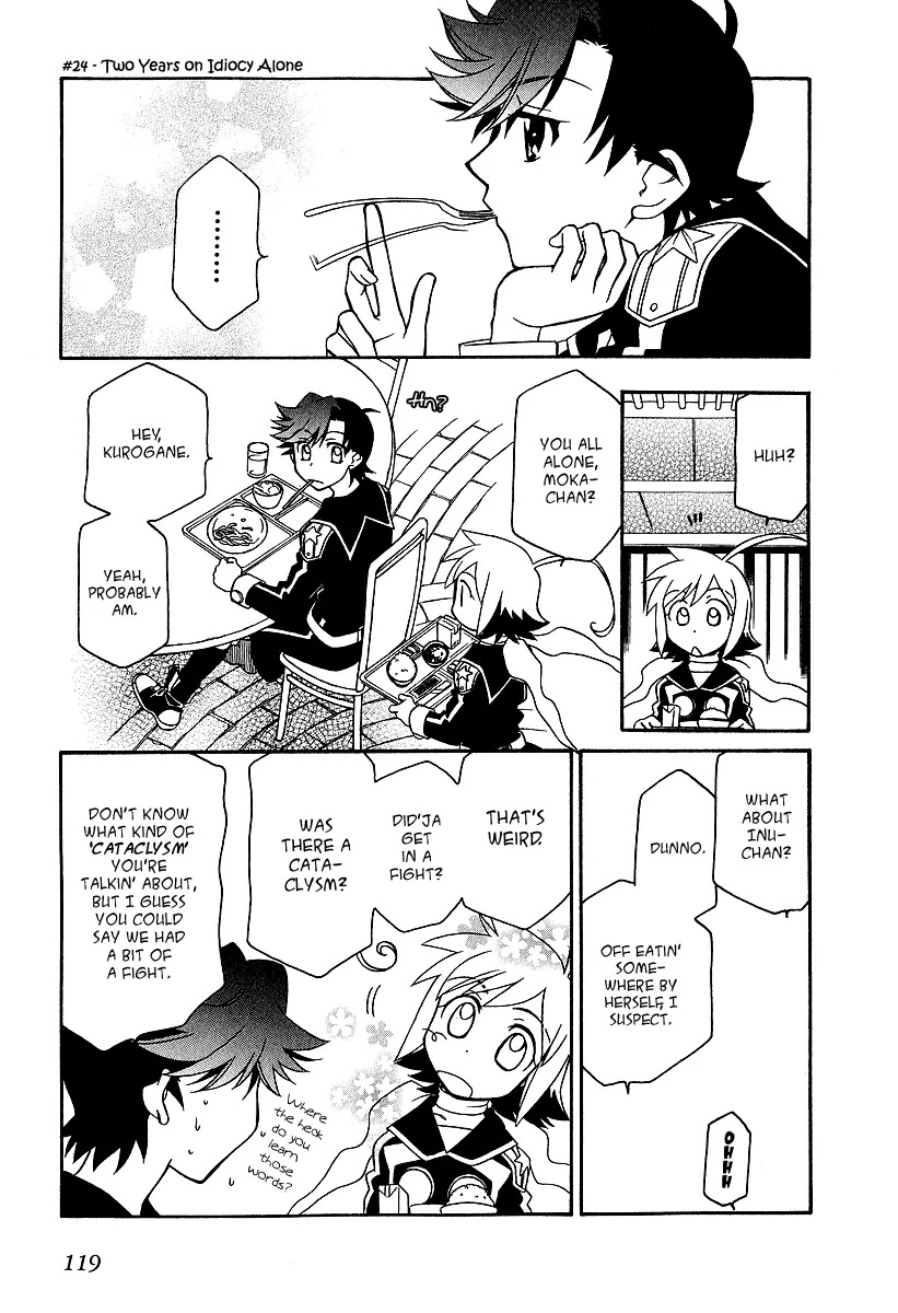 Hayate x Blade chapter 24 page 2