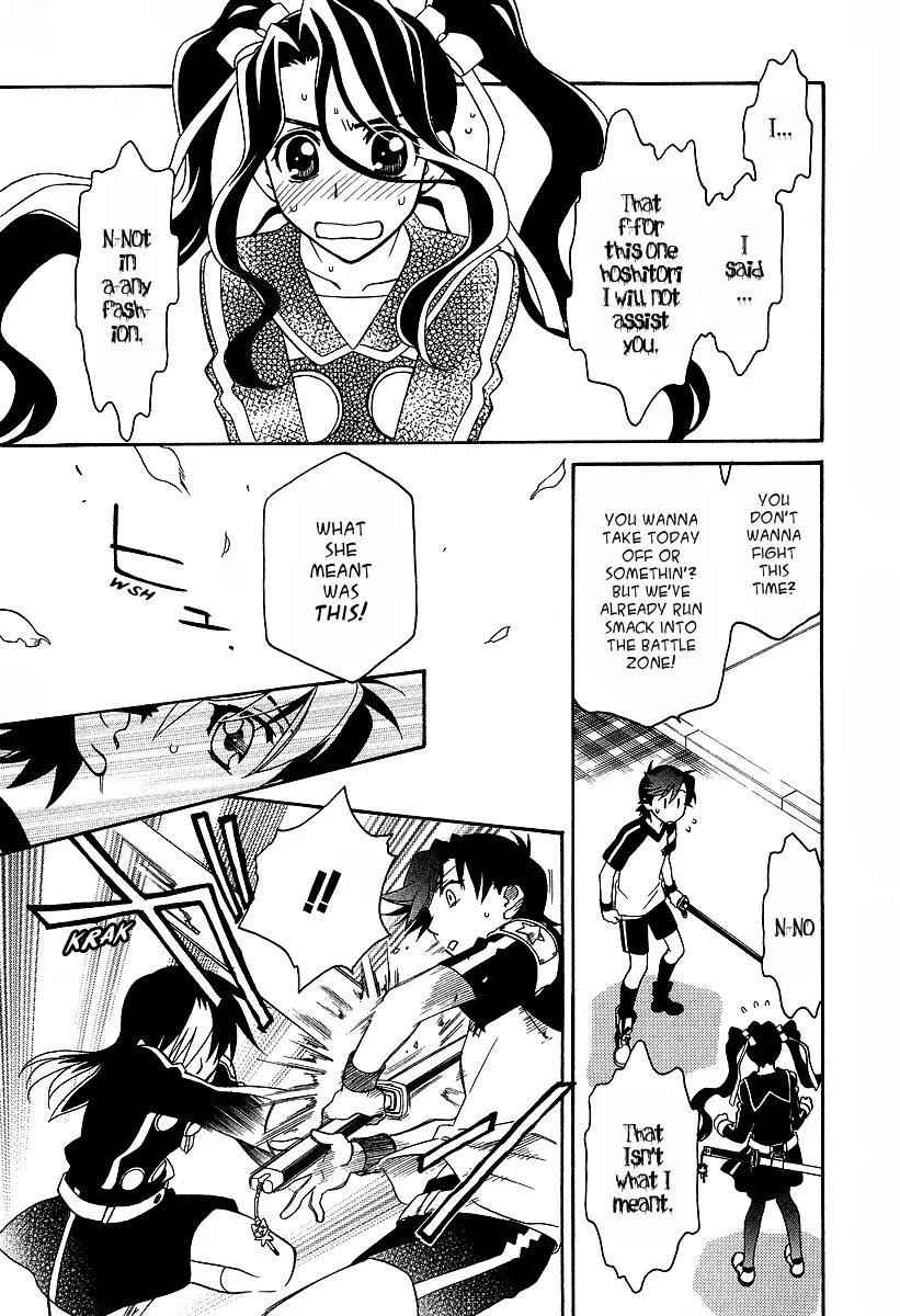 Hayate x Blade chapter 24 page 20