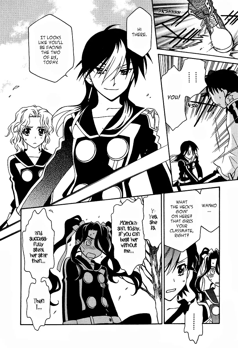 Hayate x Blade chapter 24 page 21