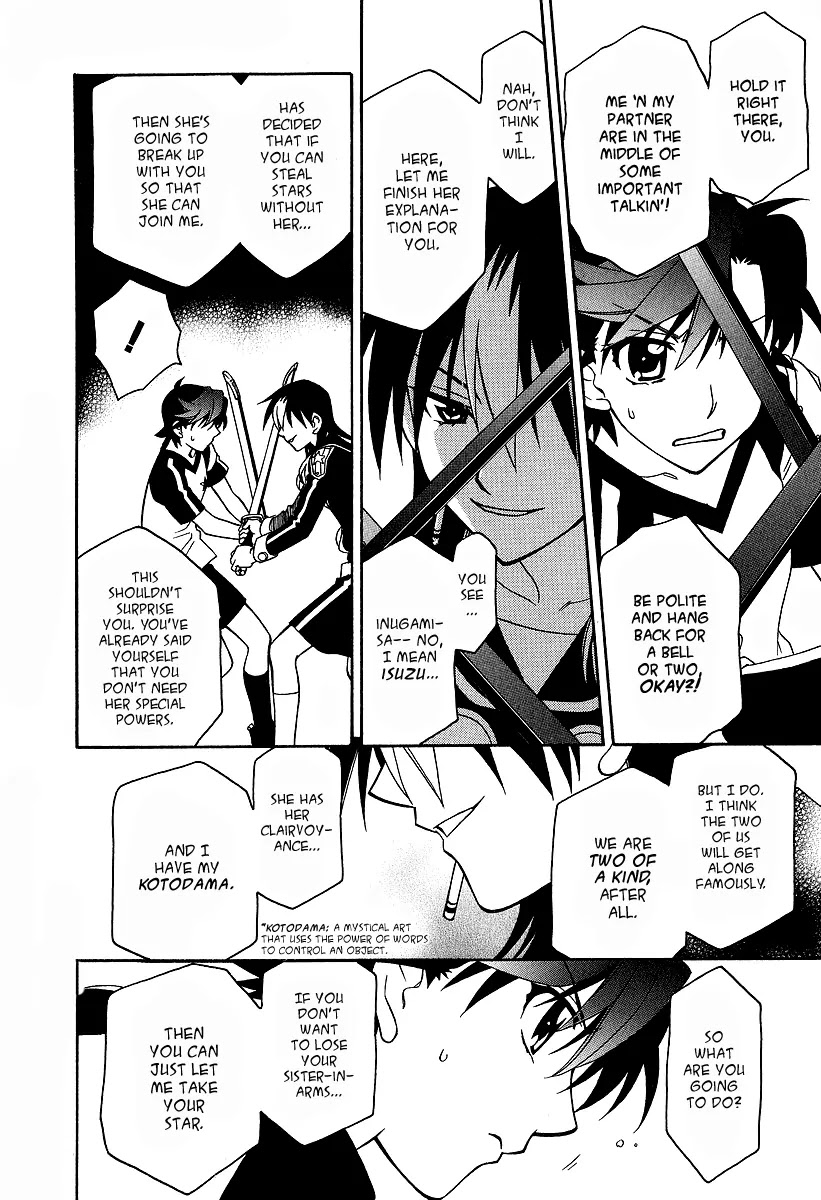 Hayate x Blade chapter 24 page 23