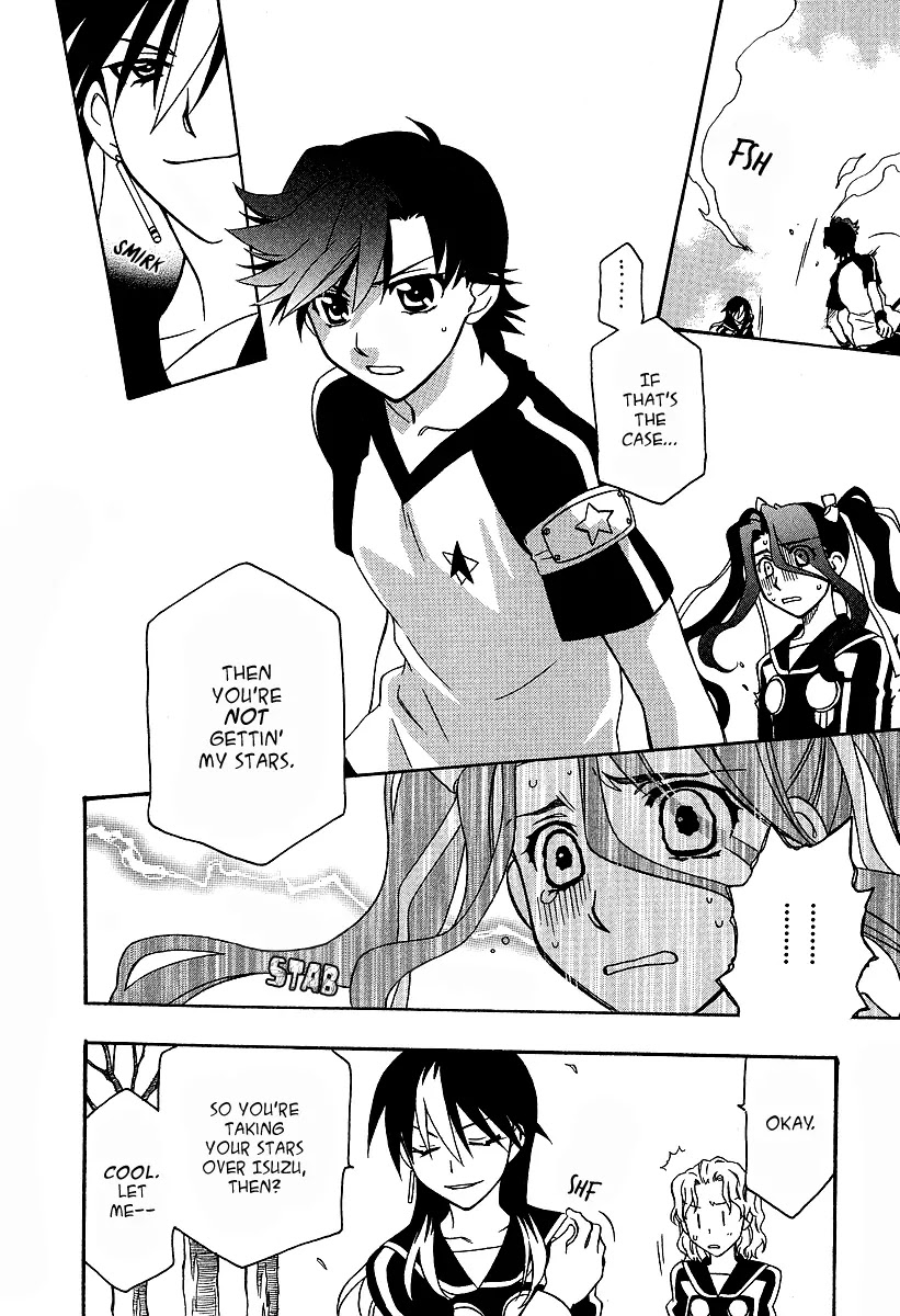 Hayate x Blade chapter 24 page 25