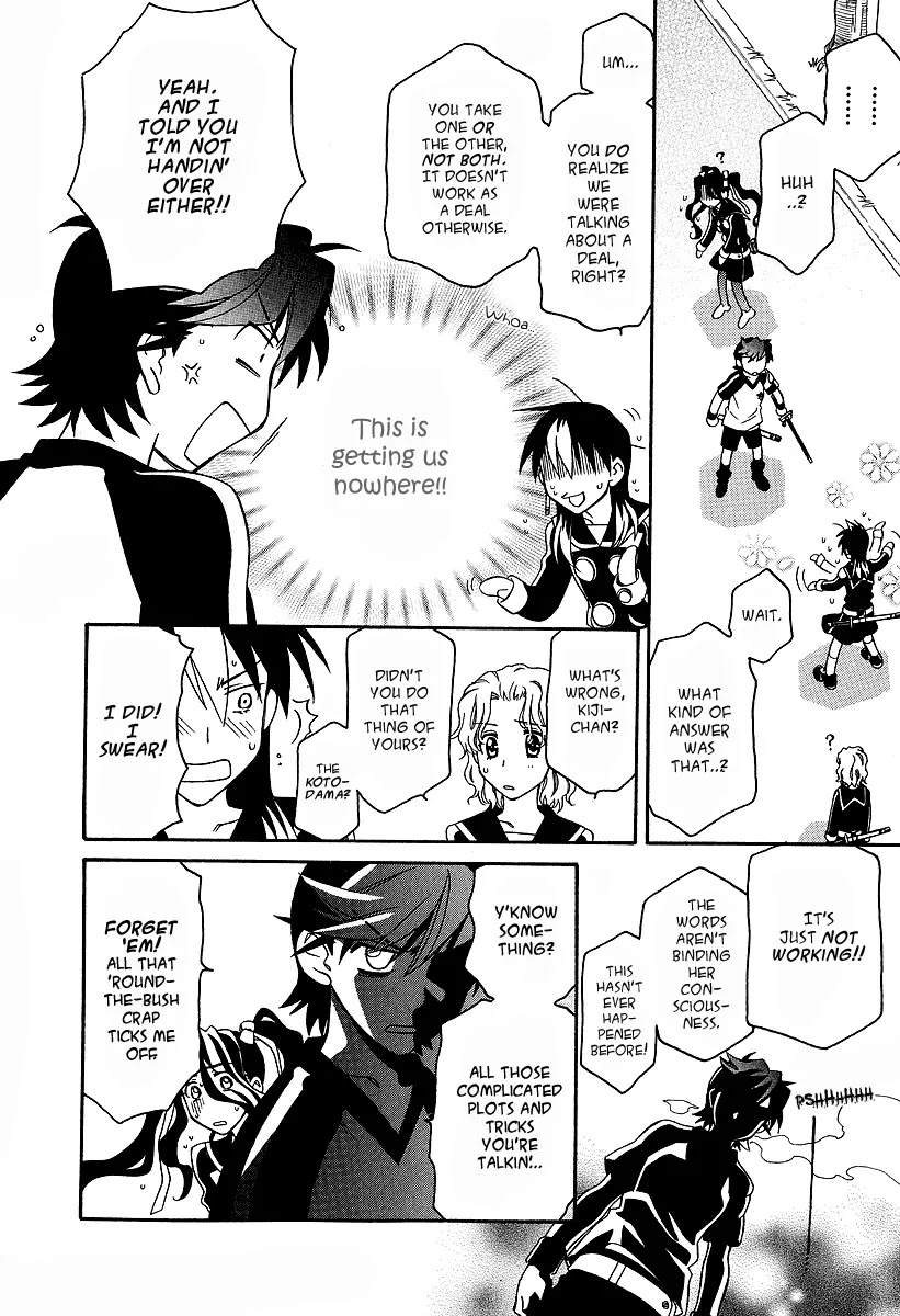 Hayate x Blade chapter 24 page 27