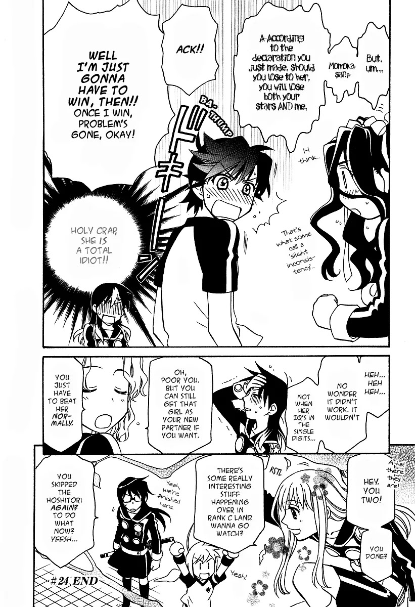 Hayate x Blade chapter 24 page 29