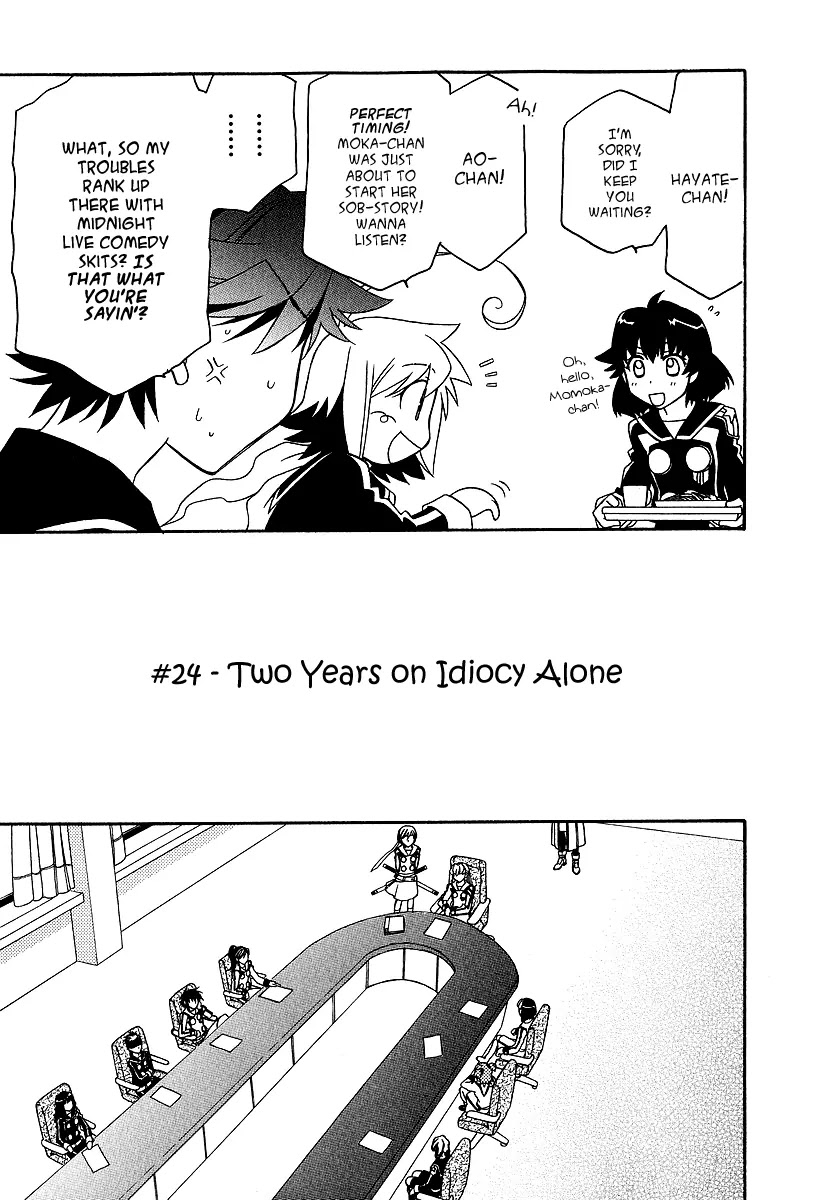 Hayate x Blade chapter 24 page 4
