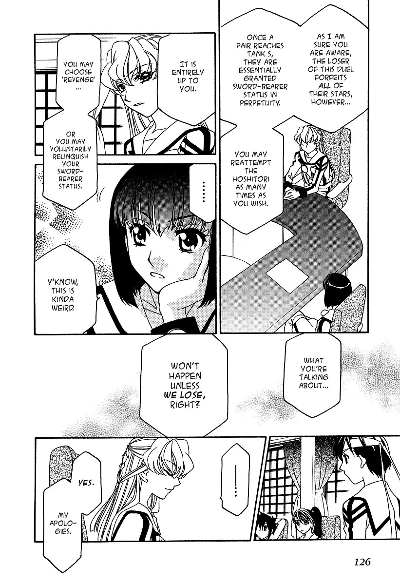 Hayate x Blade chapter 24 page 9