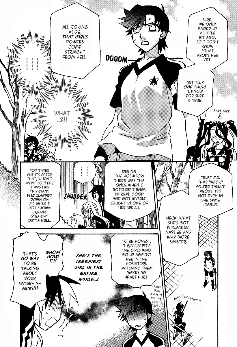 Hayate x Blade chapter 25 page 11