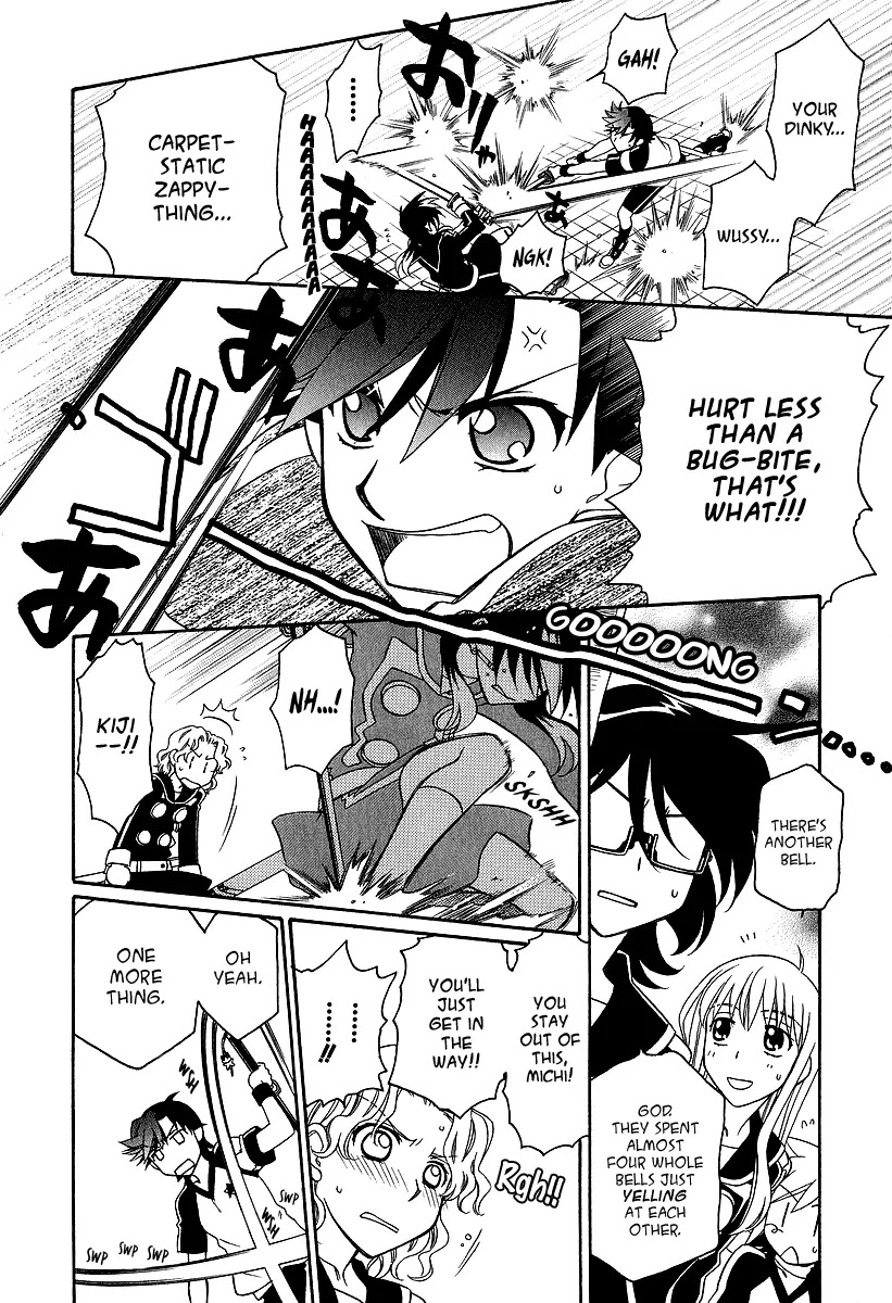 Hayate x Blade chapter 25 page 13