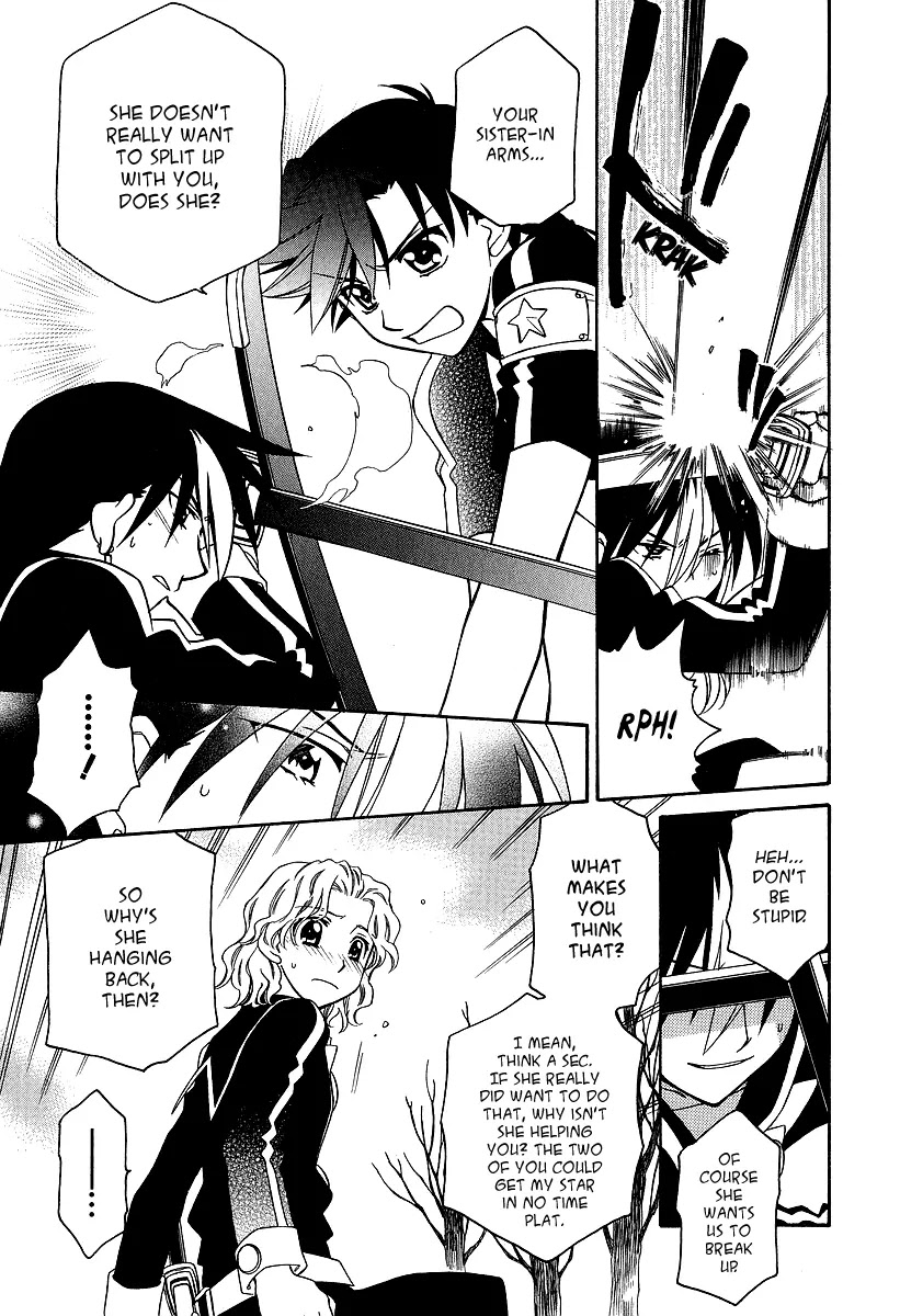 Hayate x Blade chapter 25 page 14