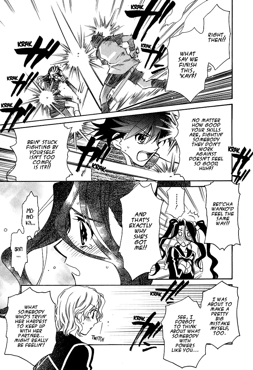 Hayate x Blade chapter 25 page 18
