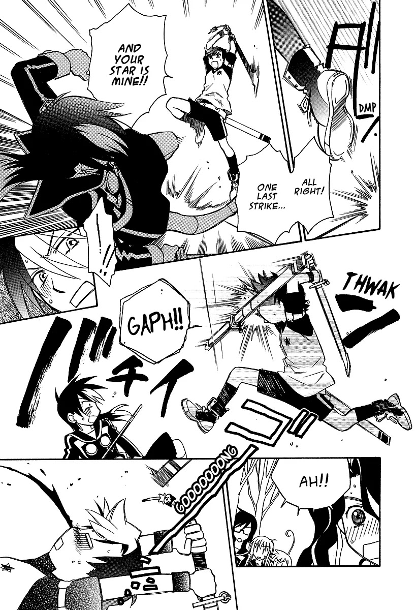 Hayate x Blade chapter 25 page 20