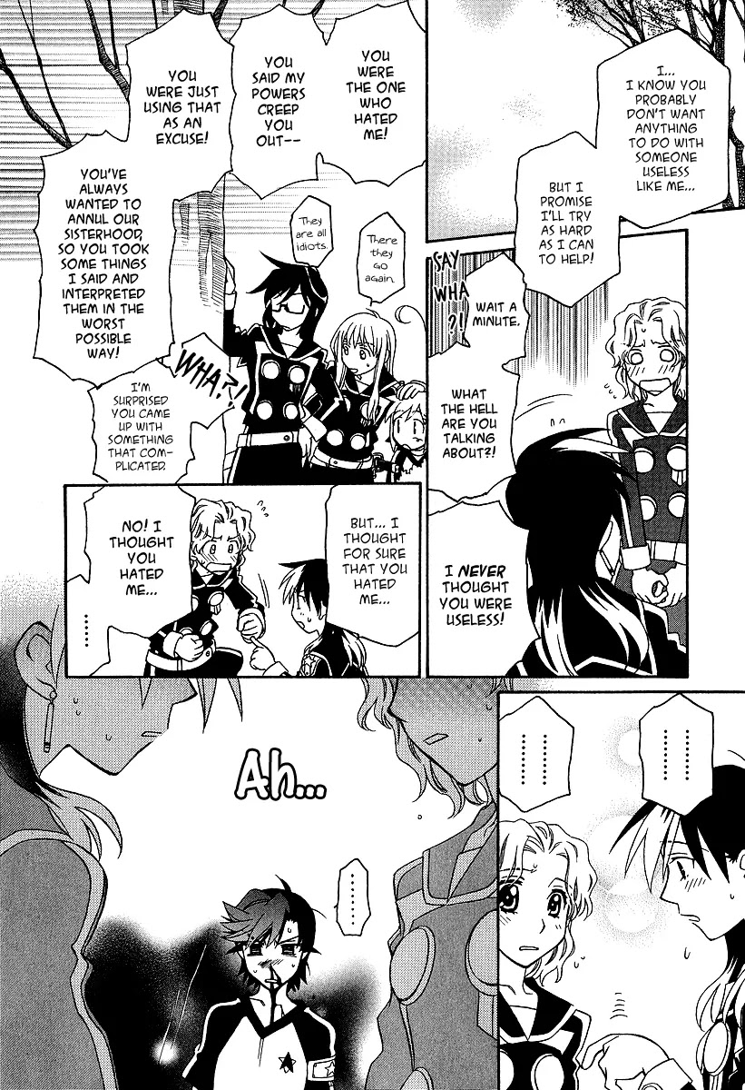 Hayate x Blade chapter 25 page 23