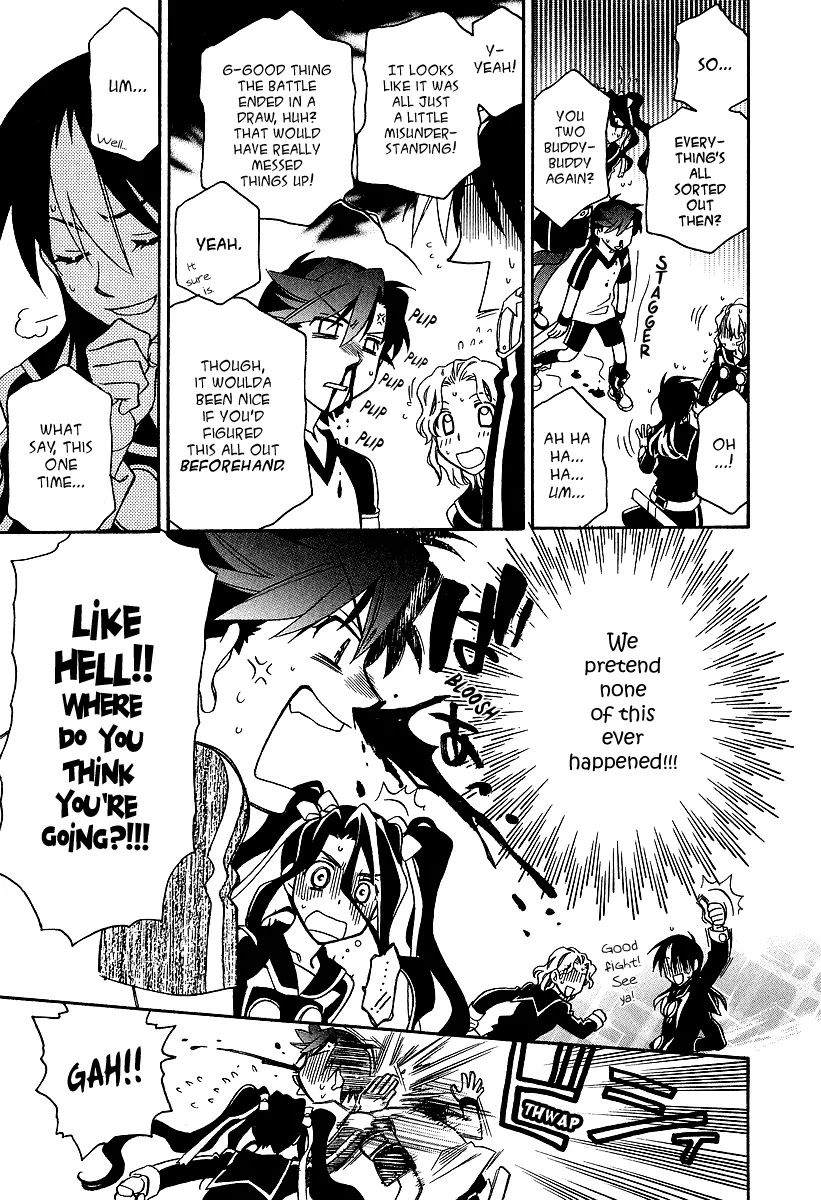 Hayate x Blade chapter 25 page 24