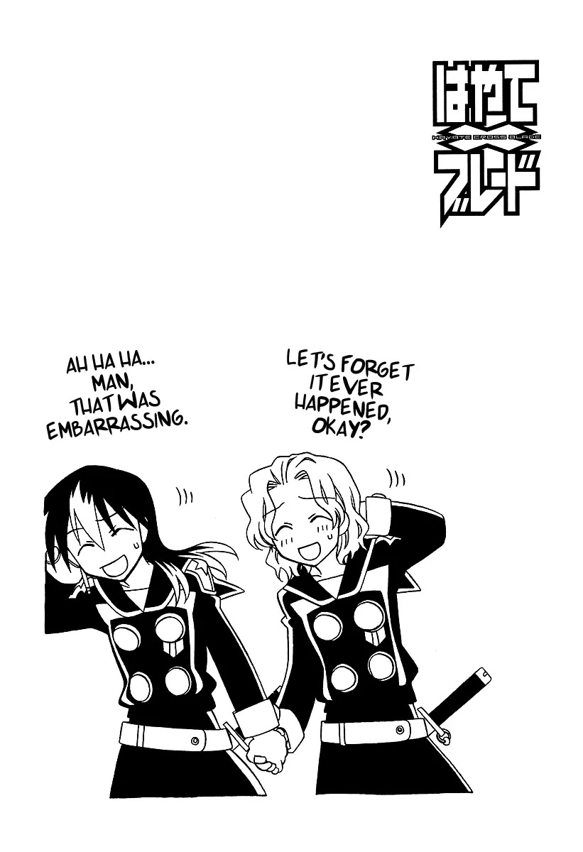 Hayate x Blade chapter 25 page 26
