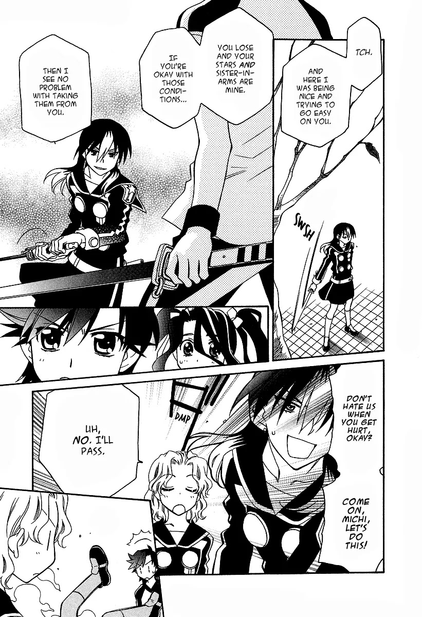 Hayate x Blade chapter 25 page 4