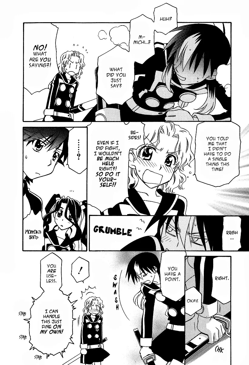 Hayate x Blade chapter 25 page 5