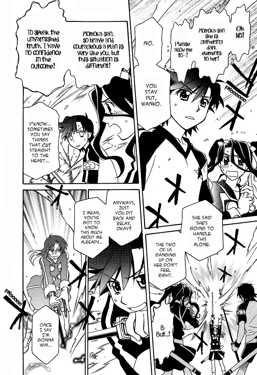 Hayate x Blade chapter 25 page 7