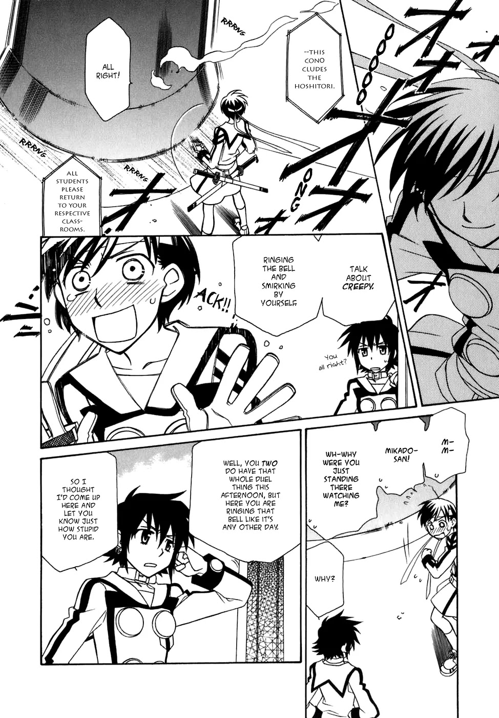 Hayate x Blade chapter 26 page 11