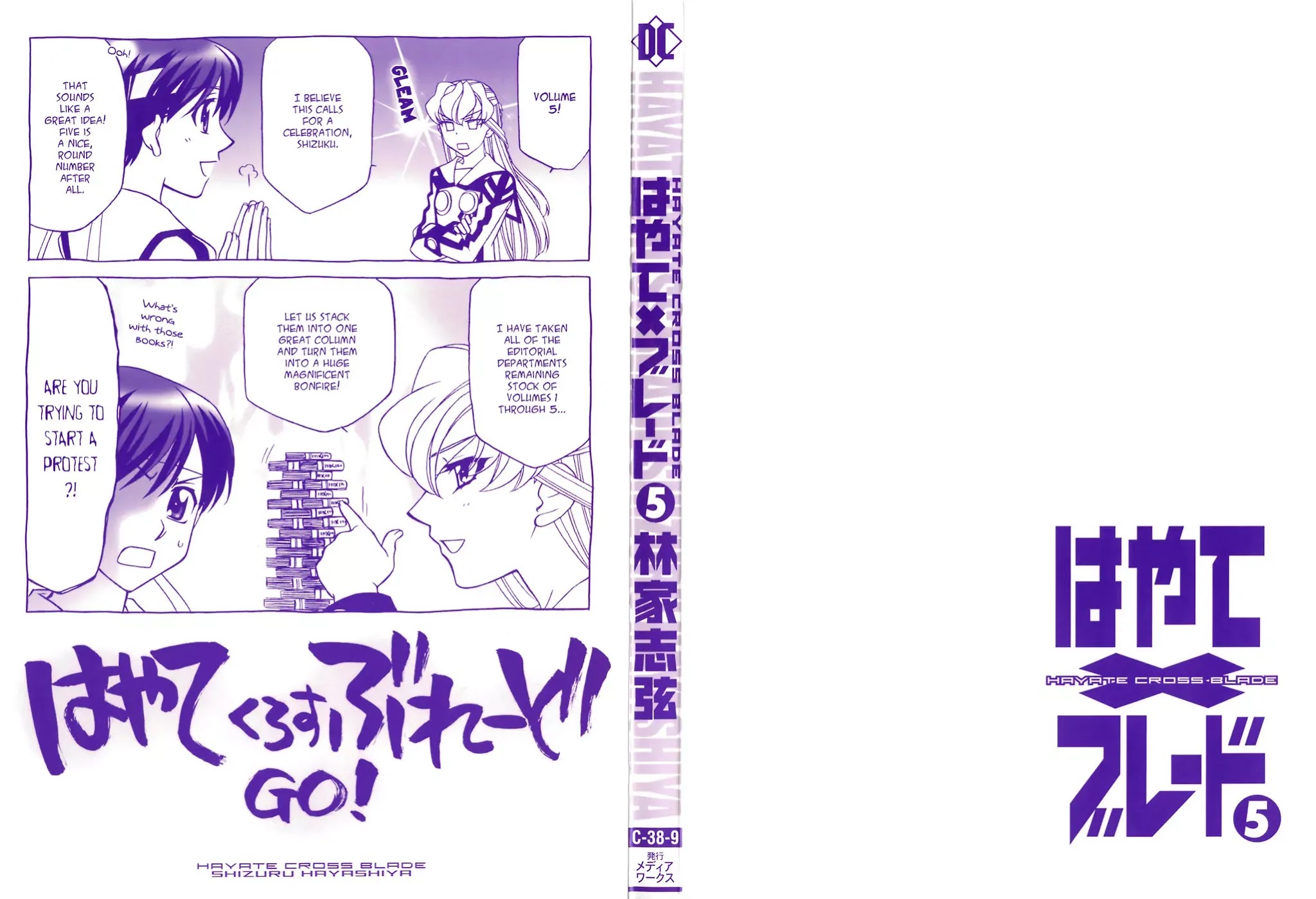 Hayate x Blade chapter 26 page 2