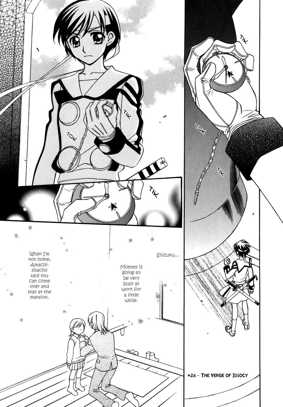 Hayate x Blade chapter 26 page 8