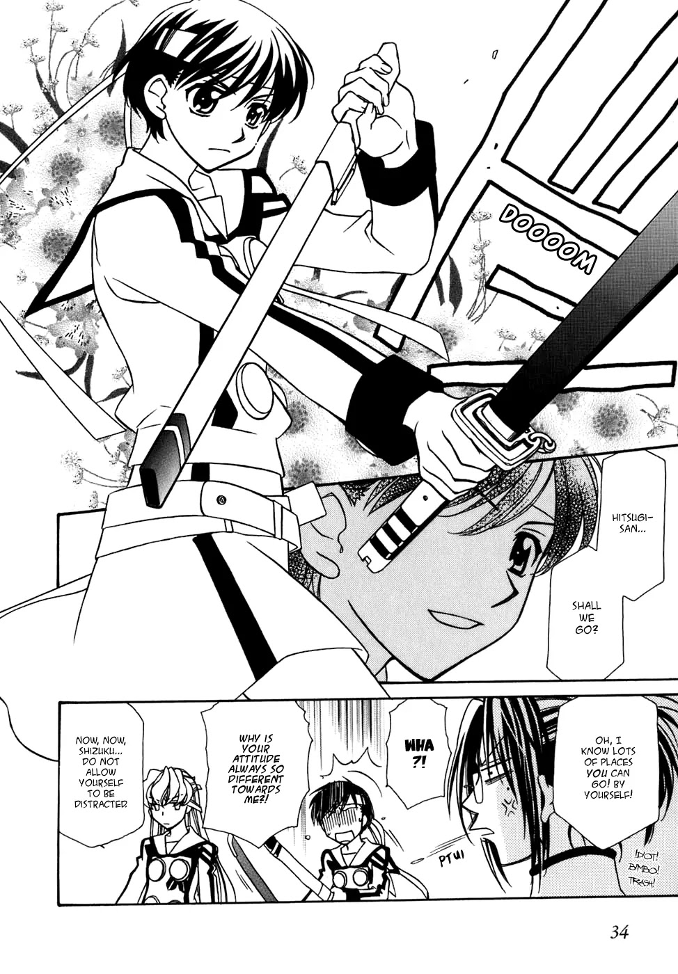 Hayate x Blade chapter 27 page 11