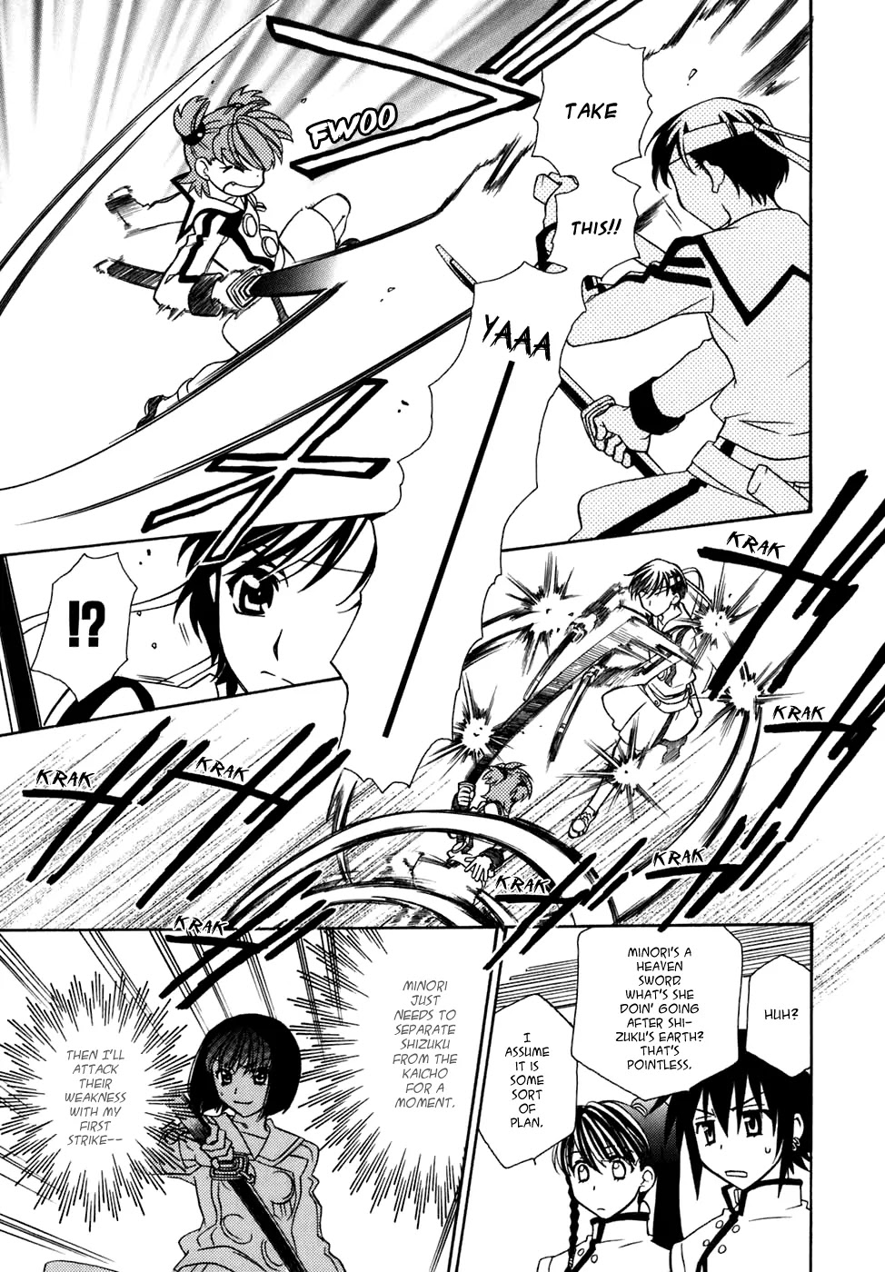 Hayate x Blade chapter 27 page 16