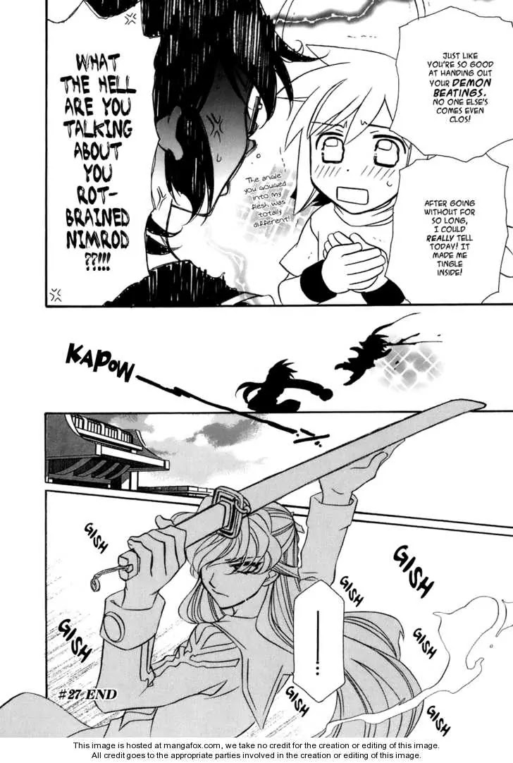 Hayate x Blade chapter 27 page 25