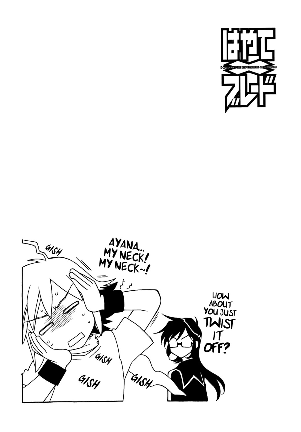 Hayate x Blade chapter 27 page 26
