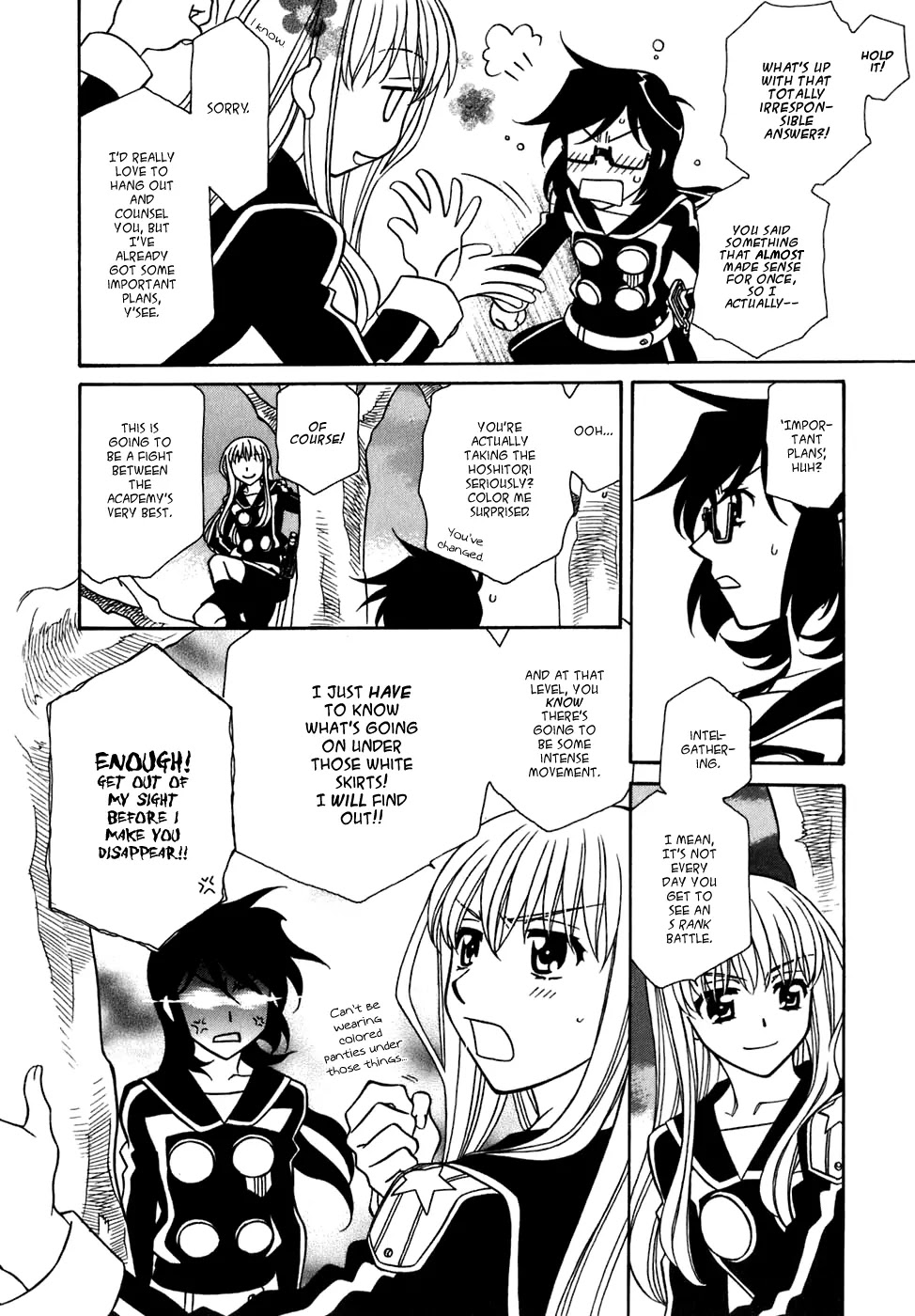 Hayate x Blade chapter 27 page 7