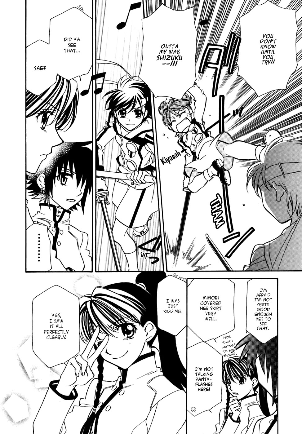Hayate x Blade chapter 28 page 15