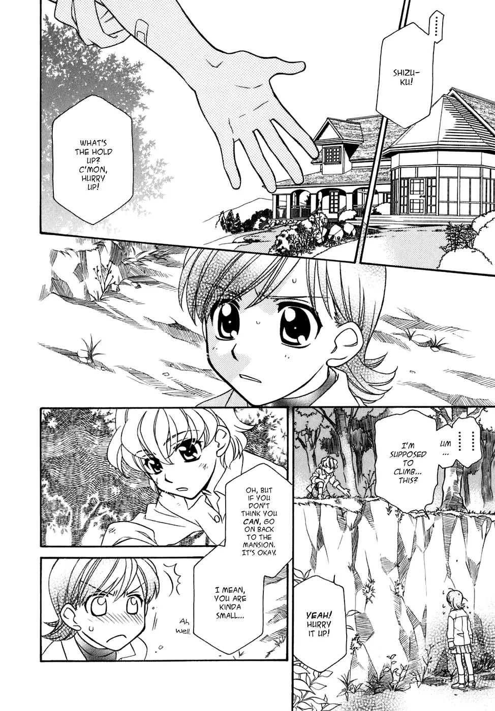 Hayate x Blade chapter 28 page 17