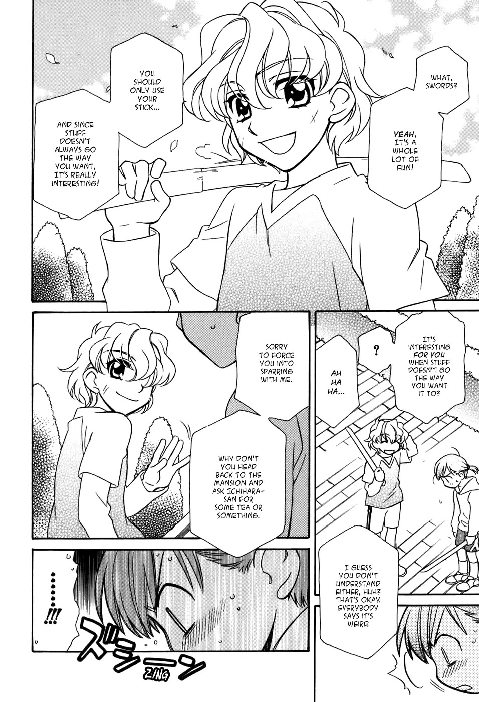 Hayate x Blade chapter 28 page 21
