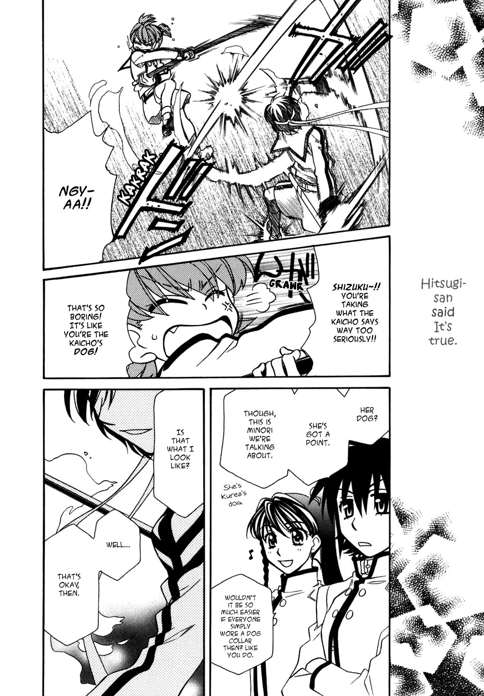 Hayate x Blade chapter 28 page 23