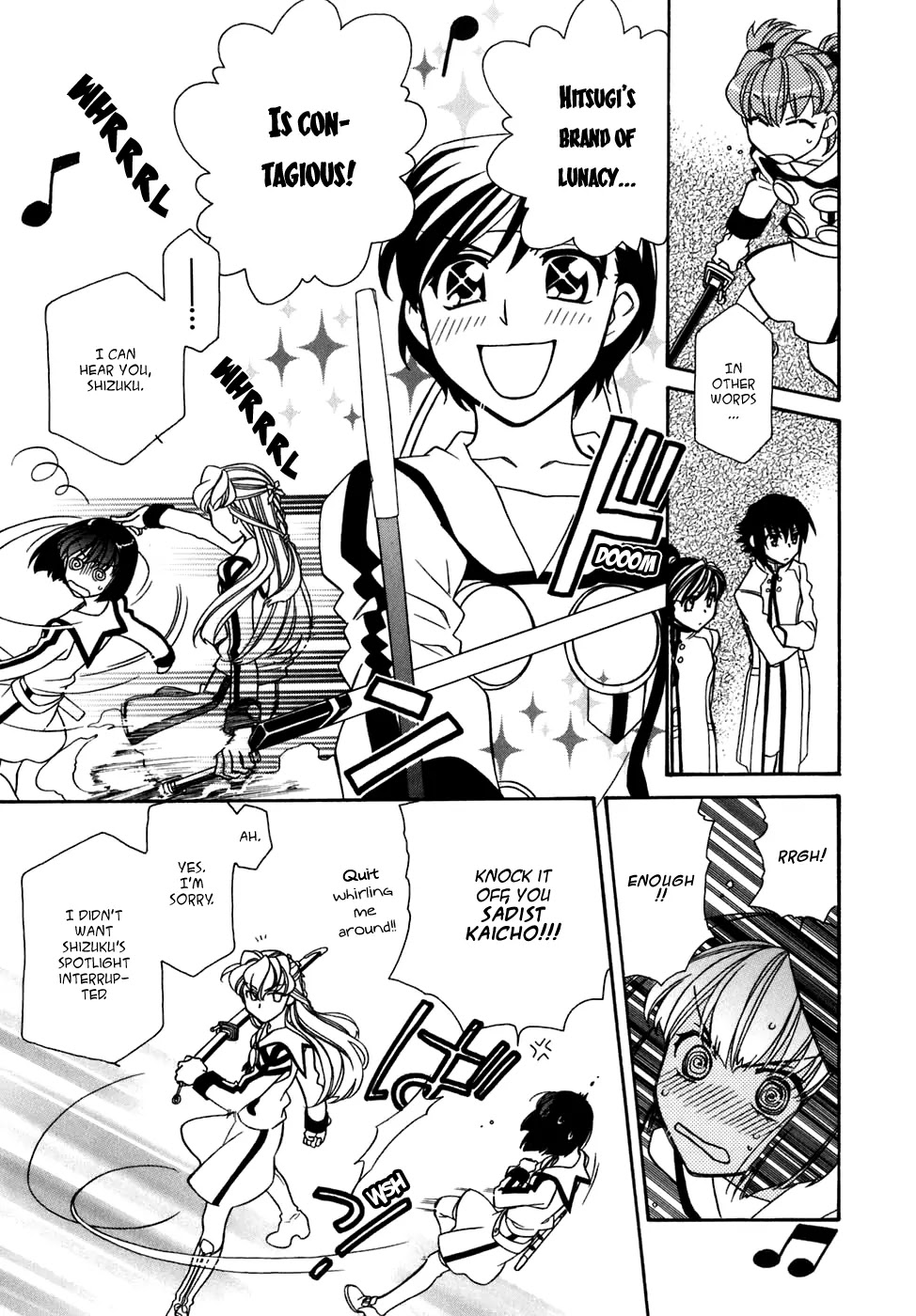 Hayate x Blade chapter 28 page 26